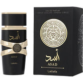 لطافة أسد أو دو بارفان 100 مل