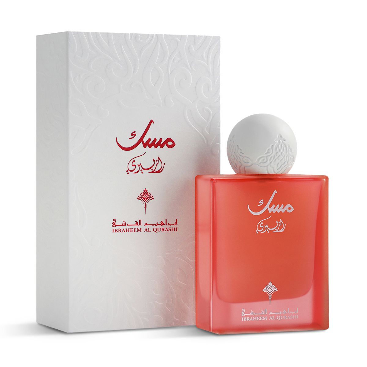 75ML ابراق مسك رازبرى ابراهيم القرشى bottle