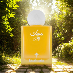 75ML ABRAG MUSK BY IBRAHIM ALQURASHI