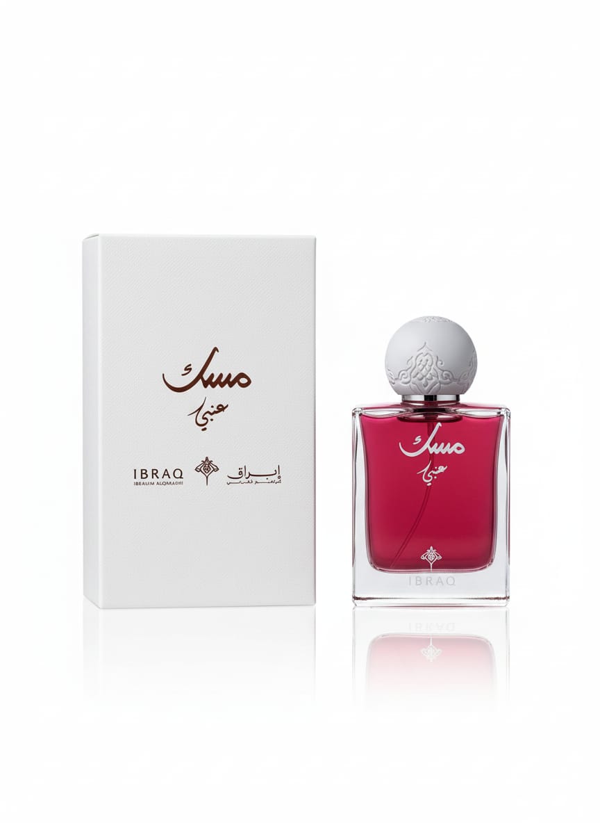 75ML ابراق مسك عنبي ابراهيم القرشى bottle