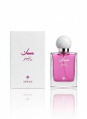 75ML ابراق مسك مارشميلو ابراهيم القرشى bottle