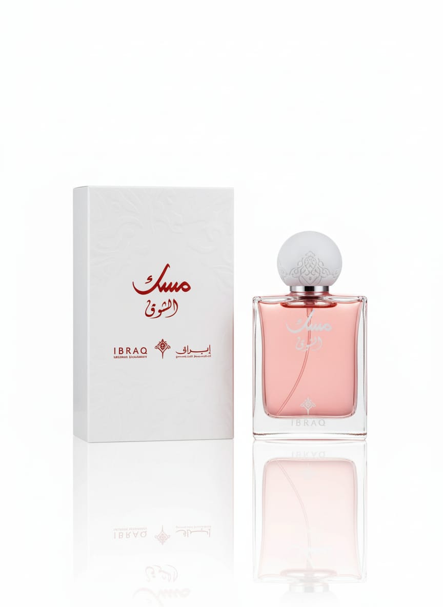 75ML ابراق مسك الشوق ابراهيم القرشى bottle