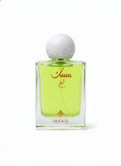 75ML ABRAG MUSK BY IBRAHIM ALQURASHI