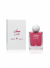 75ML ابراق مسك غزل بنات ابراهيم القرشى bottle