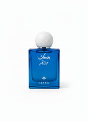 75ML ABRAG MUSK BY IBRAHIM ALQURASHI