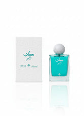 75ML ابراق مسك البحر ابراهيم القرشى bottle