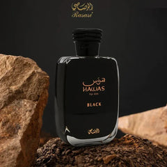رصاصي حواس بلاك 100 مل