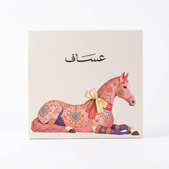 COLLECTION ASSAF AROGIT BINK 3*25ML