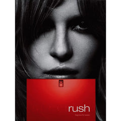 GUCCI Rush Gucci 75ML