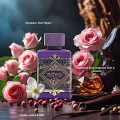 Lattafa Bade'e Al Oud Amethyst Lattafa 100ML