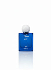 Ibraheem Al Quraishi Musk Abraq Collection for the Adored (2+1)