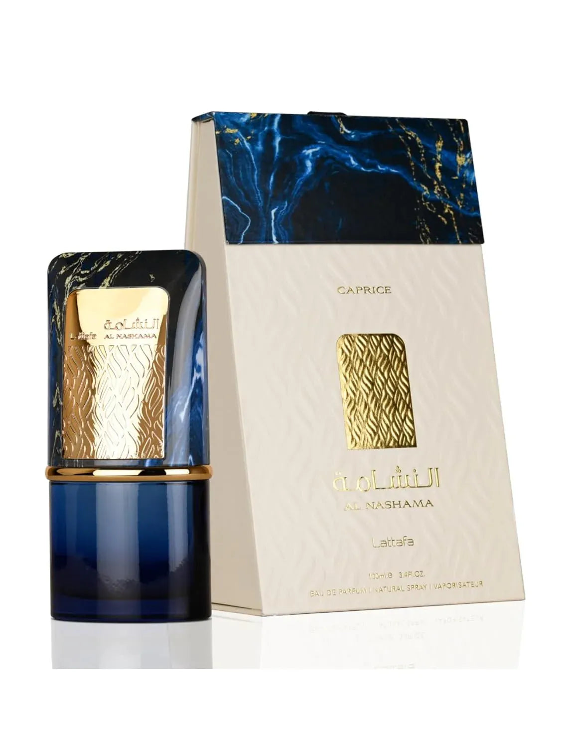 عطر لطافة النشامى كابريس 100 مل