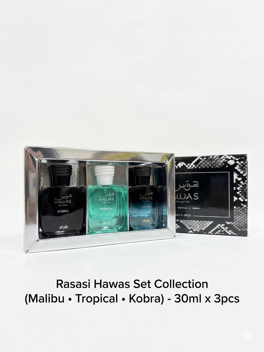 مجموعة هواس كوبرا 3*30 مل